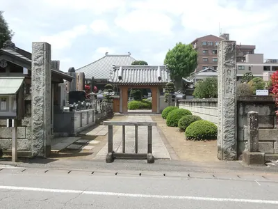 Kōyō-ji Temple
