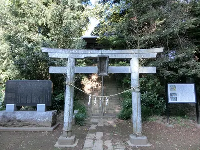 Fukiaezu Shrine