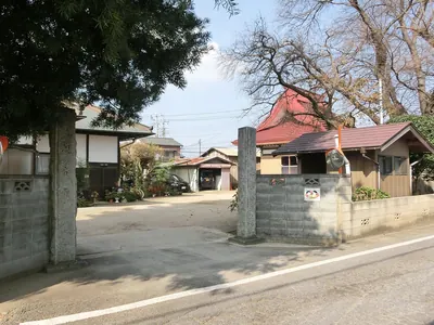 Kannon-ji Temple