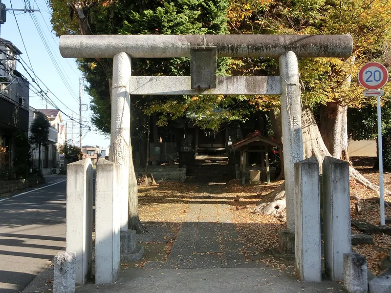 Suga Shrine
