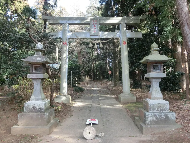 Katori Torimi Shrine