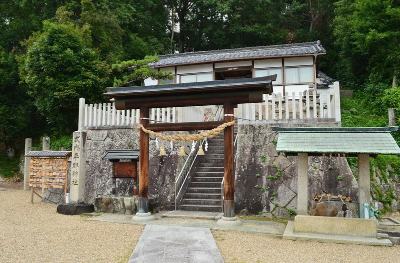 Heguri Shrine