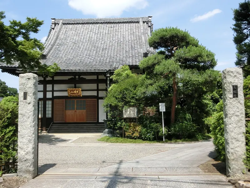 Manpuku-ji Temple
