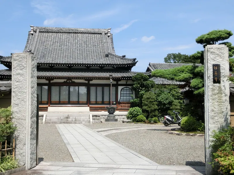 Myōzen-ji Temple