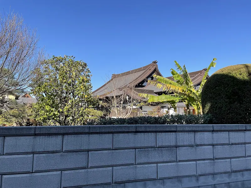 Sōfuku-ji Temple