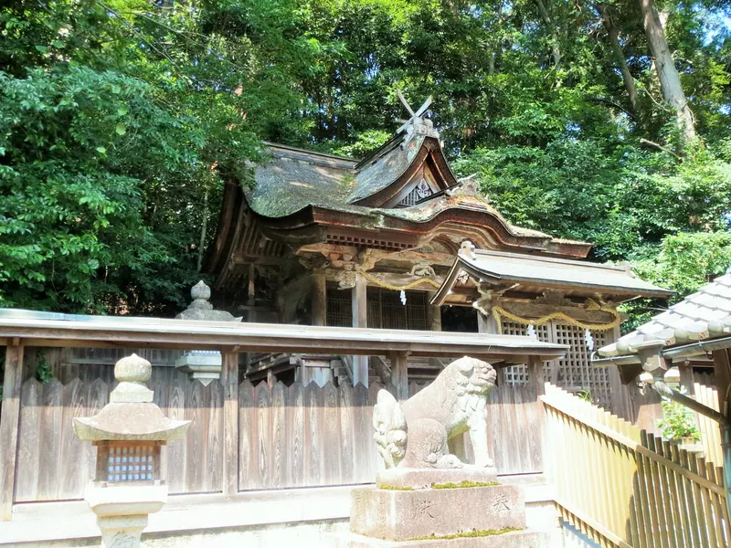 Yamadai Shrine