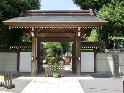 Jōei-ji Temple
