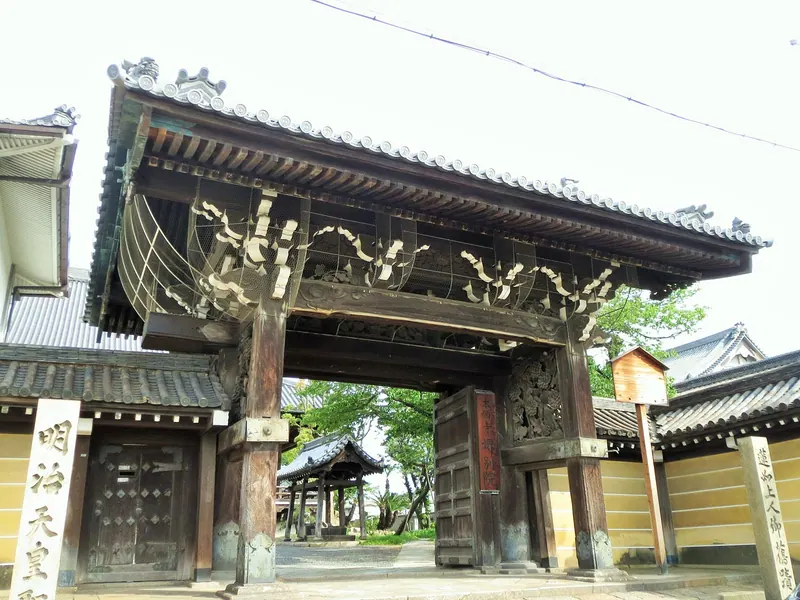 Hongan-ji Sakai Betsuin Temple