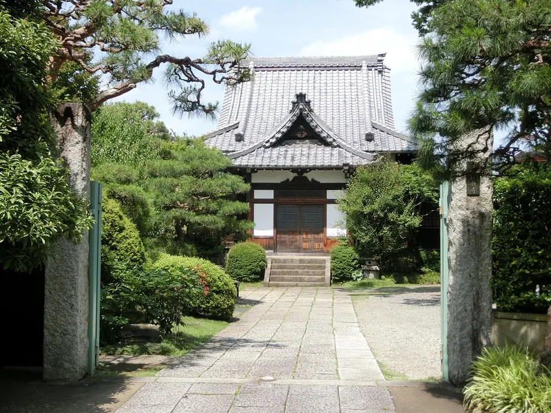 Eigan-ji Temple