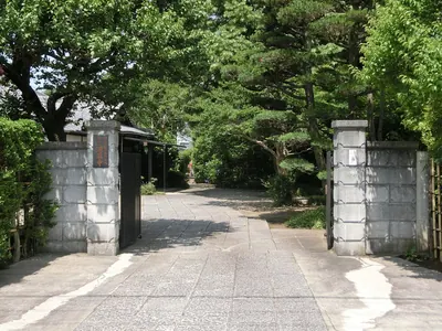 Genshō-ji Temple