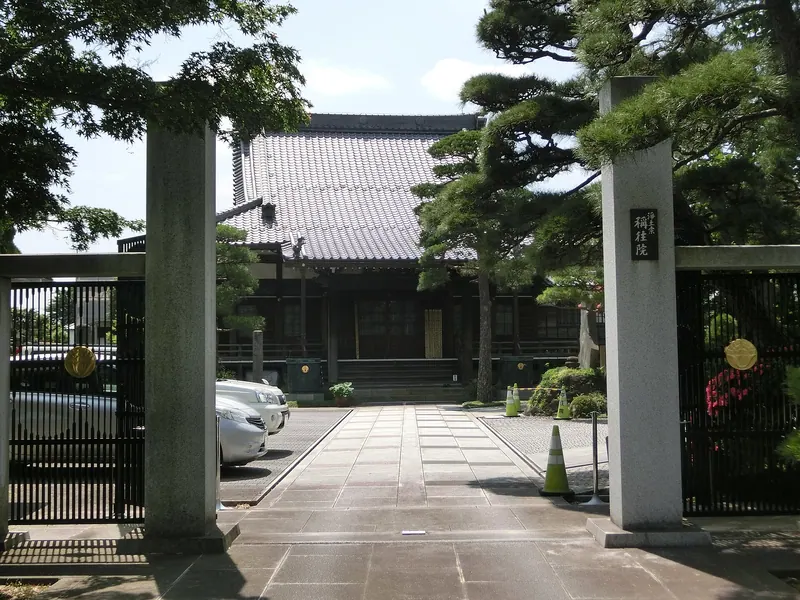 Shōōin Temple