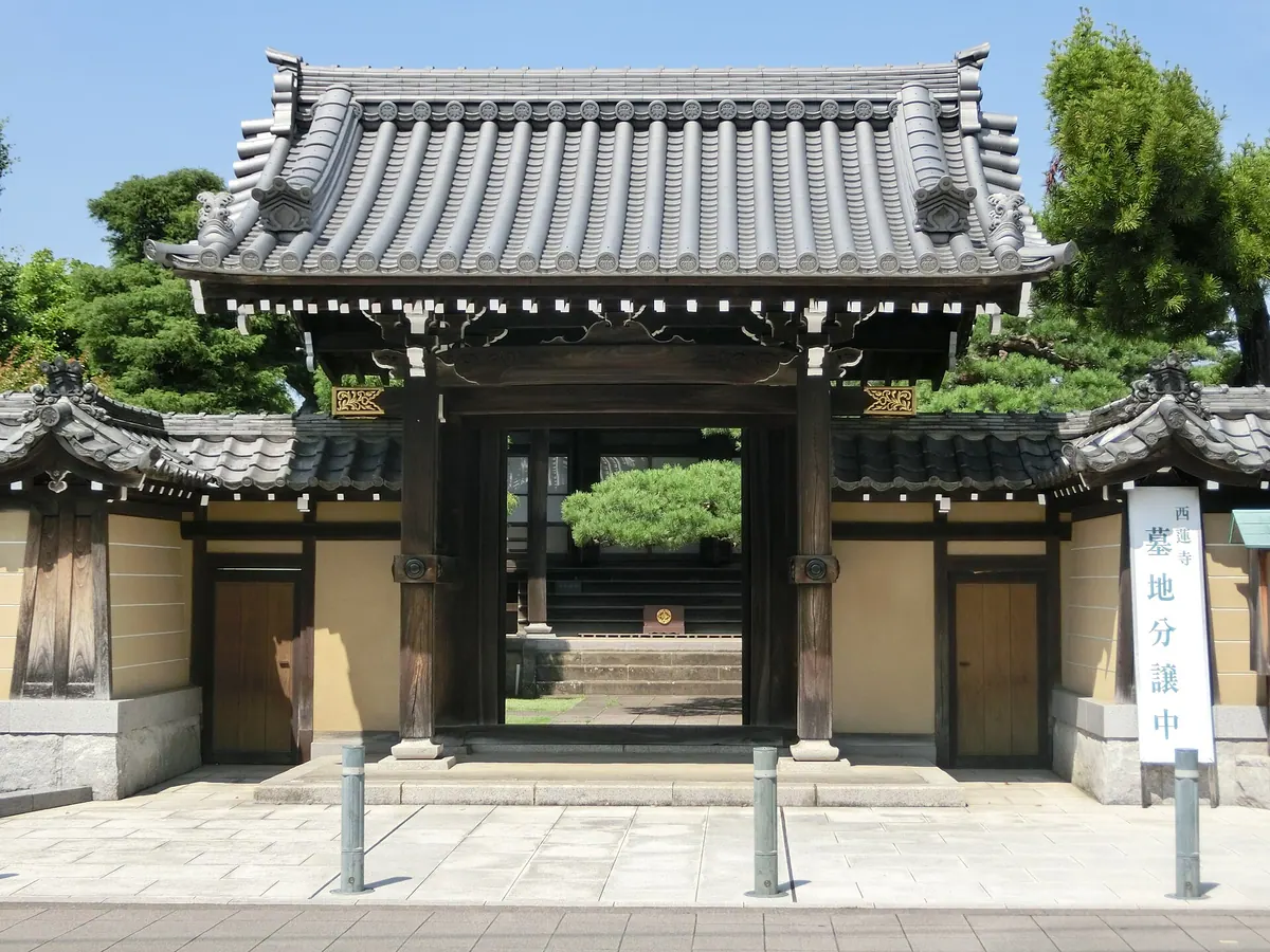 Sairen-ji Temple