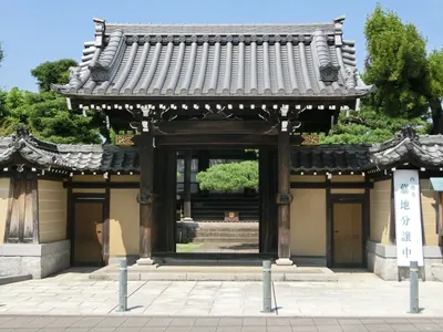 Sairen-ji Temple