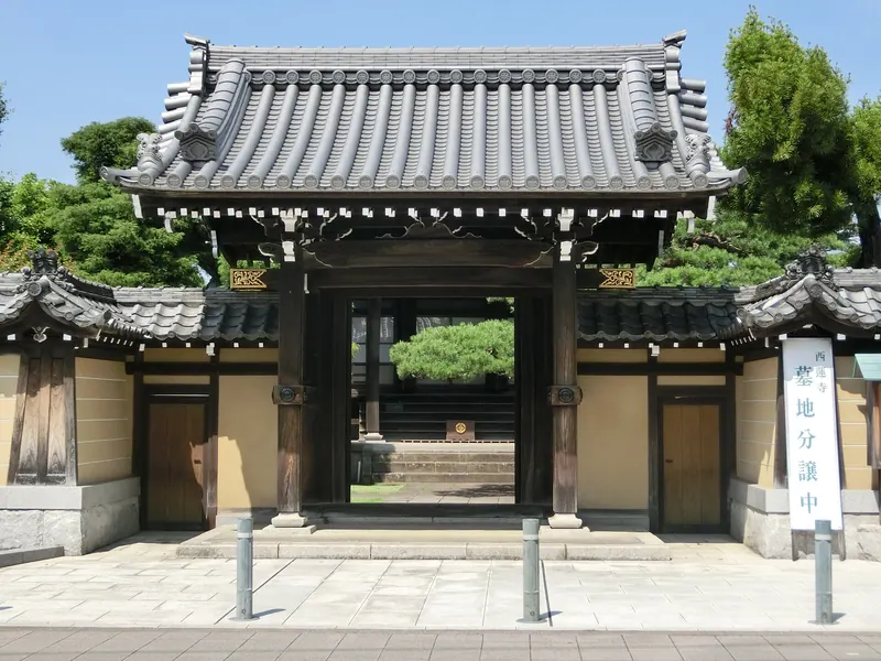Sairen-ji Temple