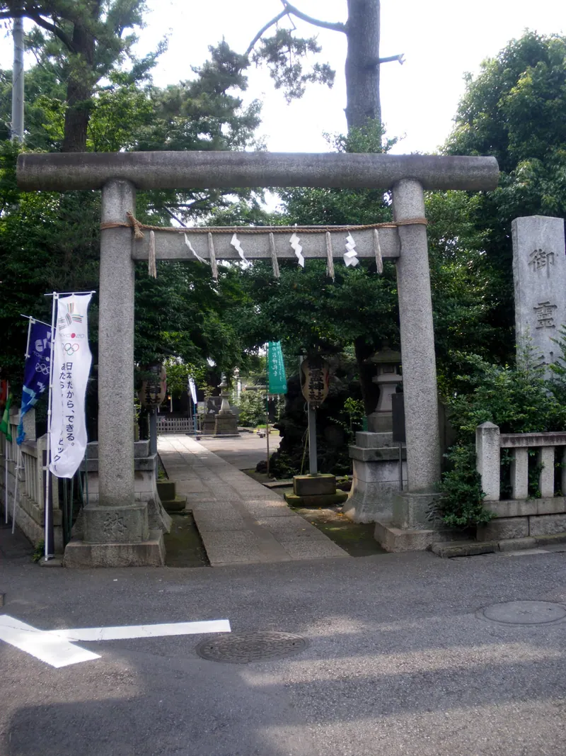 Nakai Goryō Shrine