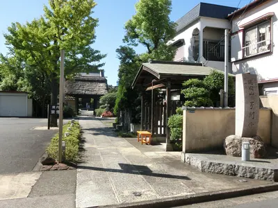 Tamon-ji Temple