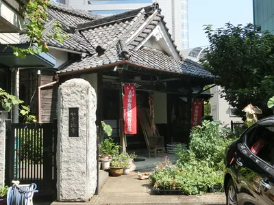 Nyoirin-ji Temple