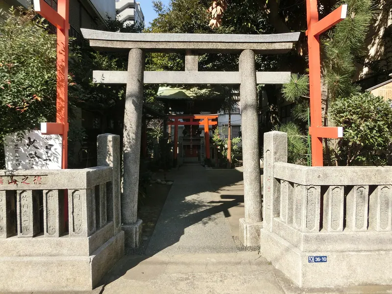 Tokunoyama Inari Shrine