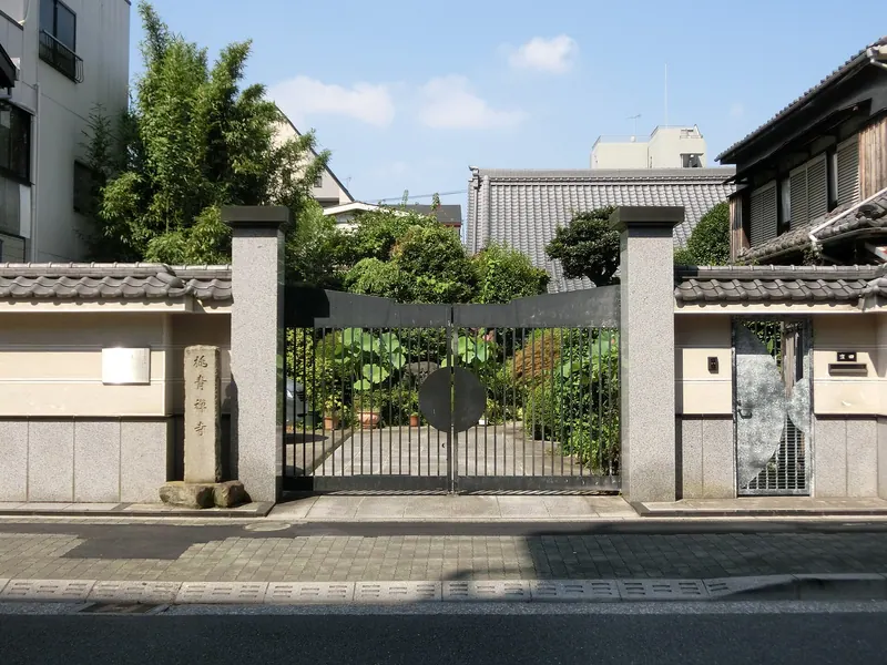 Tōsei-ji Temple
