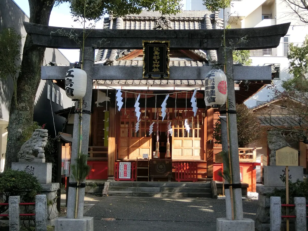 Ejima Sugiyama Shrine