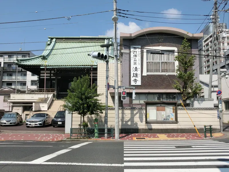 Seiō-ji Temple