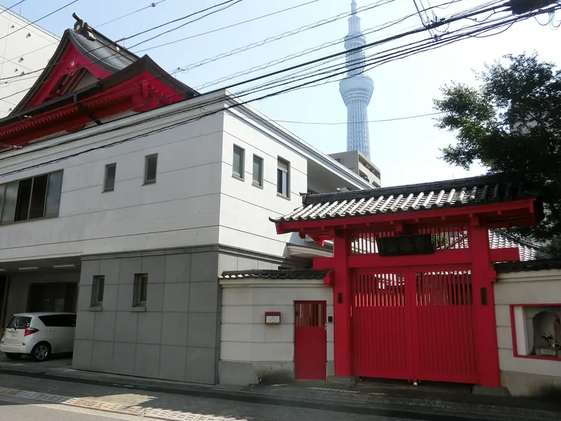 Fukugon-ji Temple