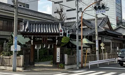 Nose Myōkenzan Betsu-in Temple