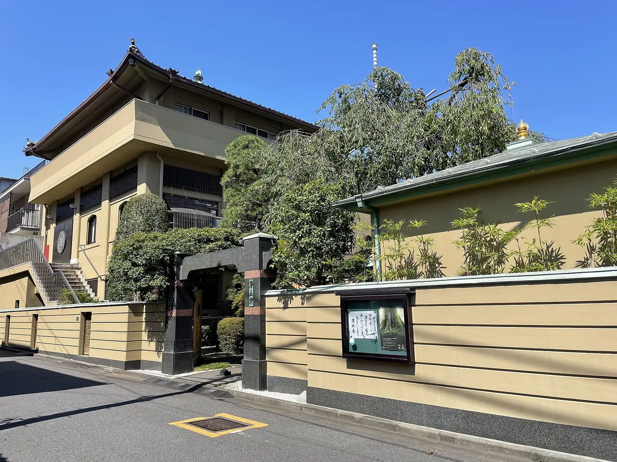 Kegon-ji Temple