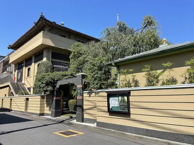 Kegon-ji Temple
