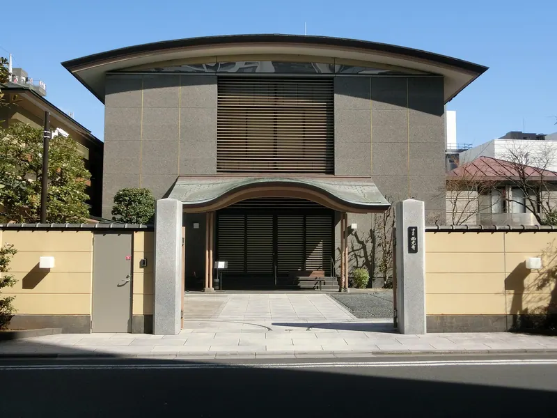 Saikō-ji Temple
