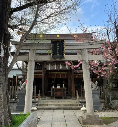 Tobiki Inari Shrine