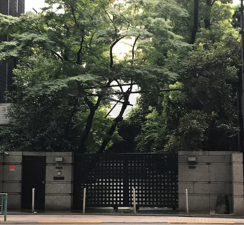Zennō-ji Temple