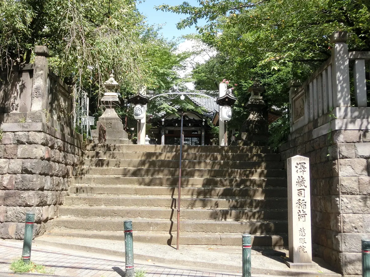 Jigen-in Temple