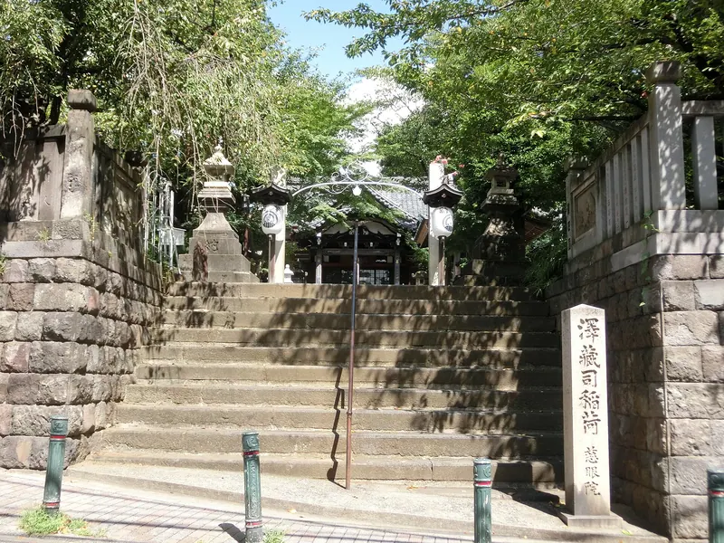 Jigen-in Temple