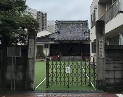 Fukuju-in Temple