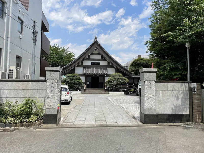 Kōrin-ji Temple