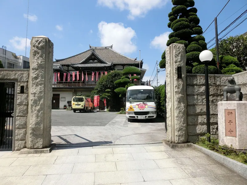 Hozen-ji Temple
