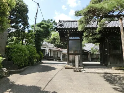 Hōsen-ji Temple