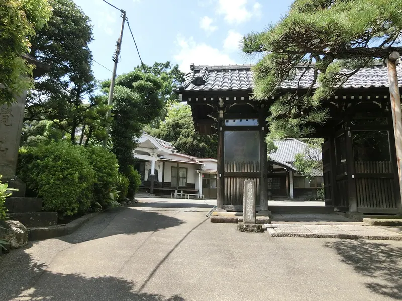 Hōsen-ji Temple