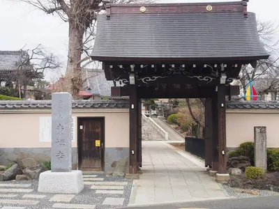 Tōfuku-ji Temple