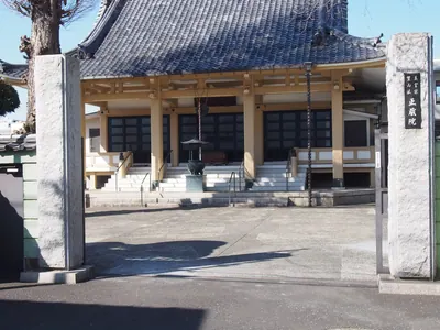Shōzōin Temple