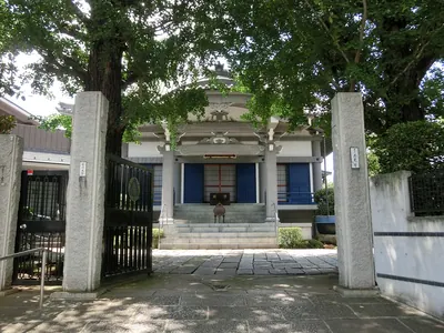 Shōken-ji Temple