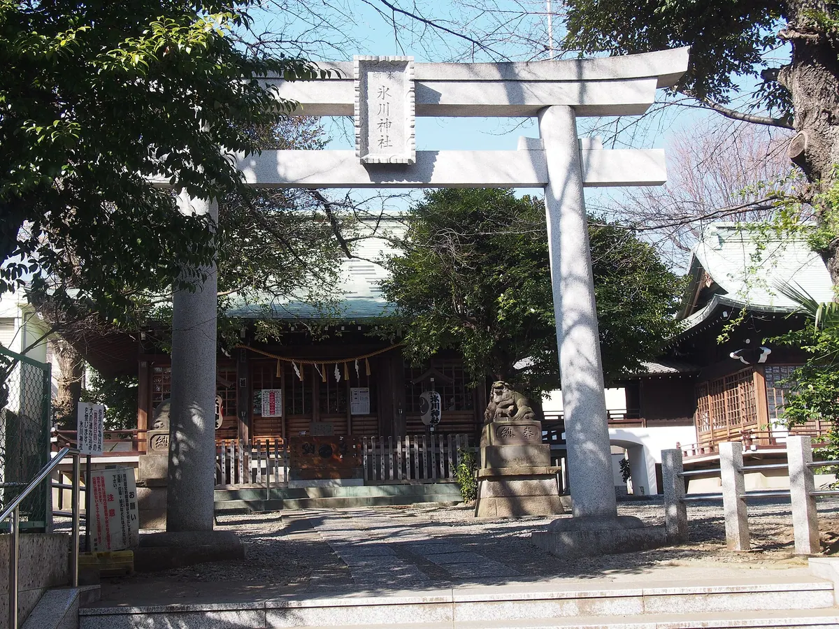 Hikawa Shrine
