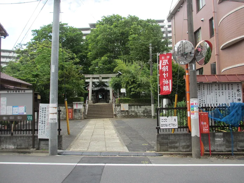 Egota Hikawa Shrine