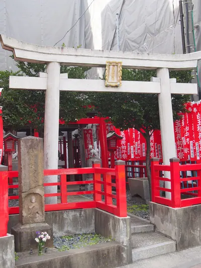 Shiratama Inari Shrine
