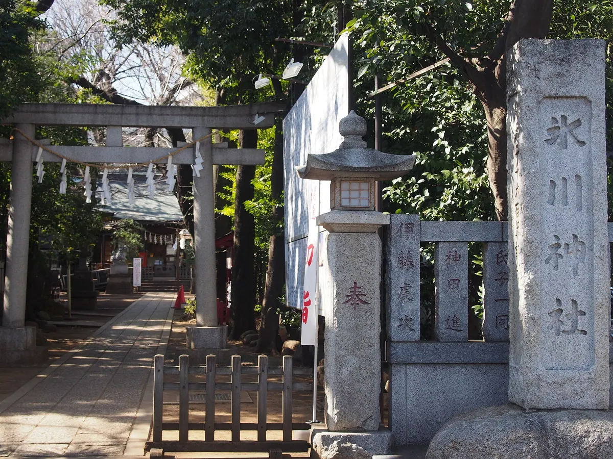 Shinmei Hikawa Shrine