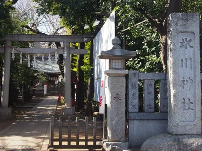 Shinmei Hikawa Shrine