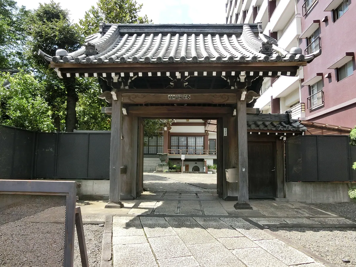 Seigen-ji Temple