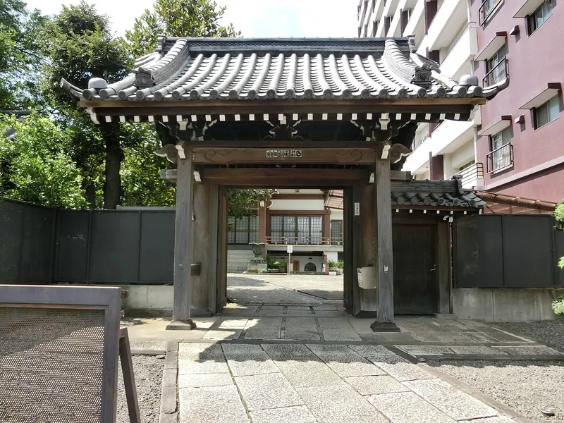 Seigen-ji Temple