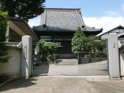 Ganshō-ji Temple
